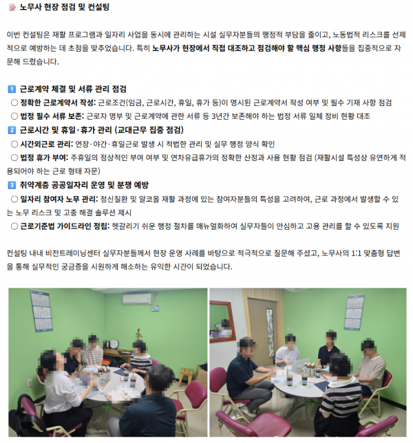 aa3352a3045178d2784563b1adab46dc_1783395184_2004.png