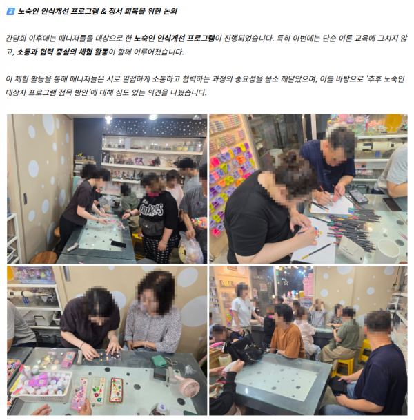 c1f1fc4f9a979fa9a342d033aa652fa8_1786320911_2667.png