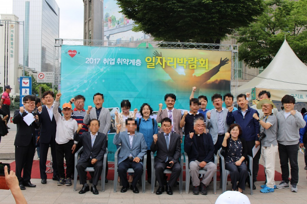 ce35f3885fedc43c5a4270ef5c88850f_1744192401_8937.png