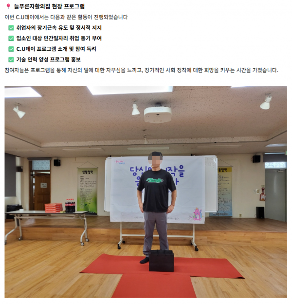 61df4d4e04e2131ed54739a32a0ad6fd_1754796690_0376.png